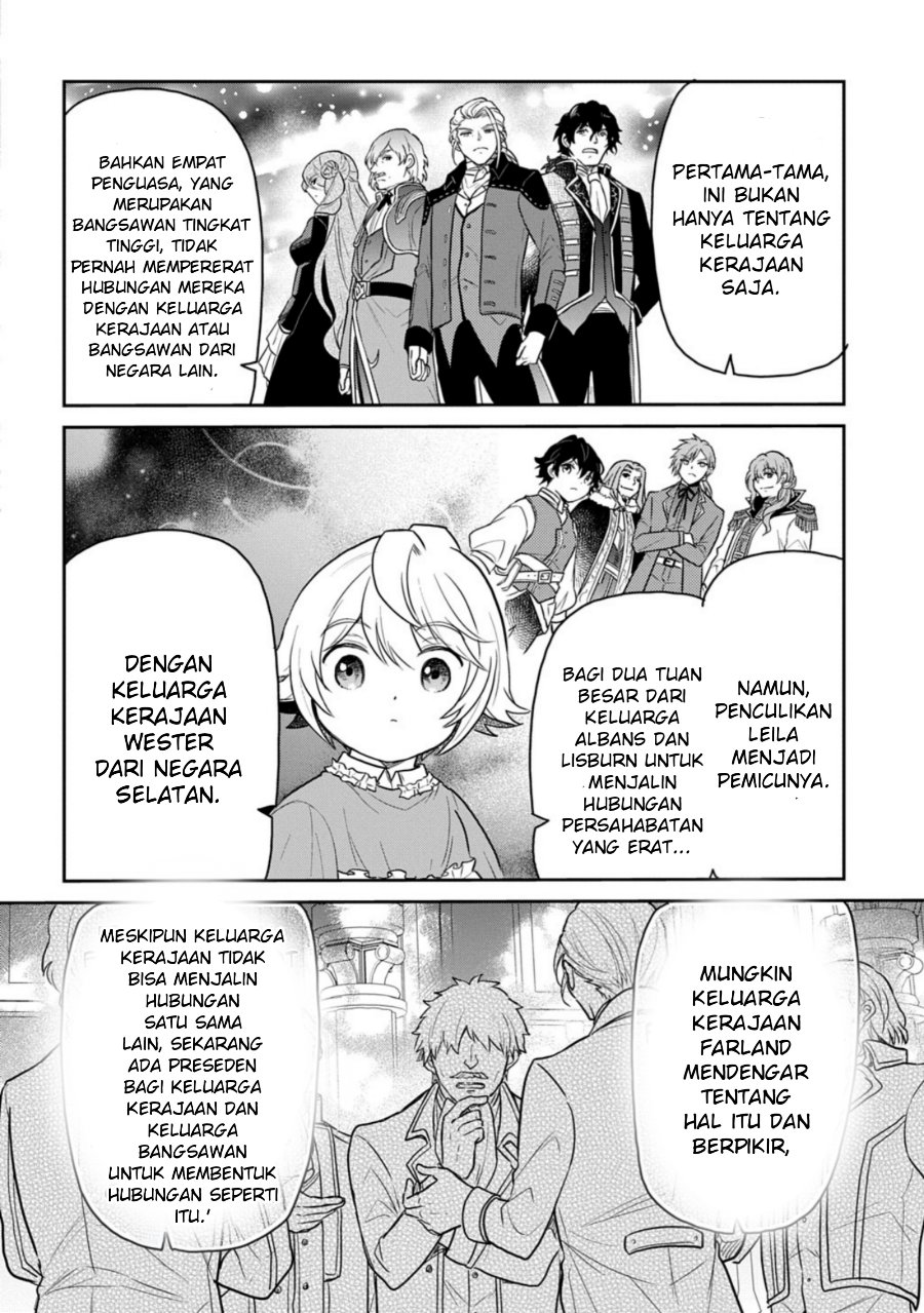 The Reborn Little Girl Won’t Give Up Chapter 64 - Page 4