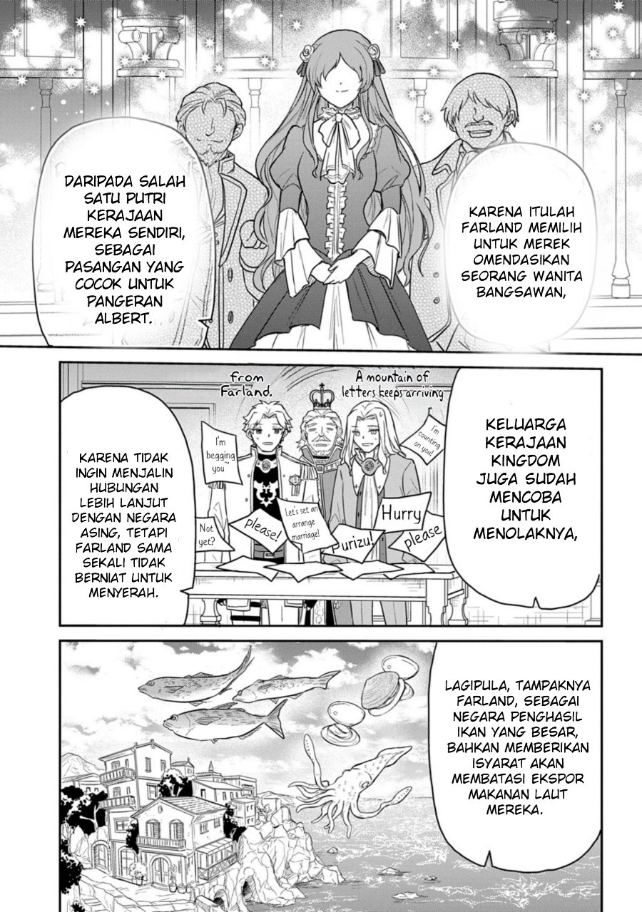 The Reborn Little Girl Won’t Give Up Chapter 64 - Page 5