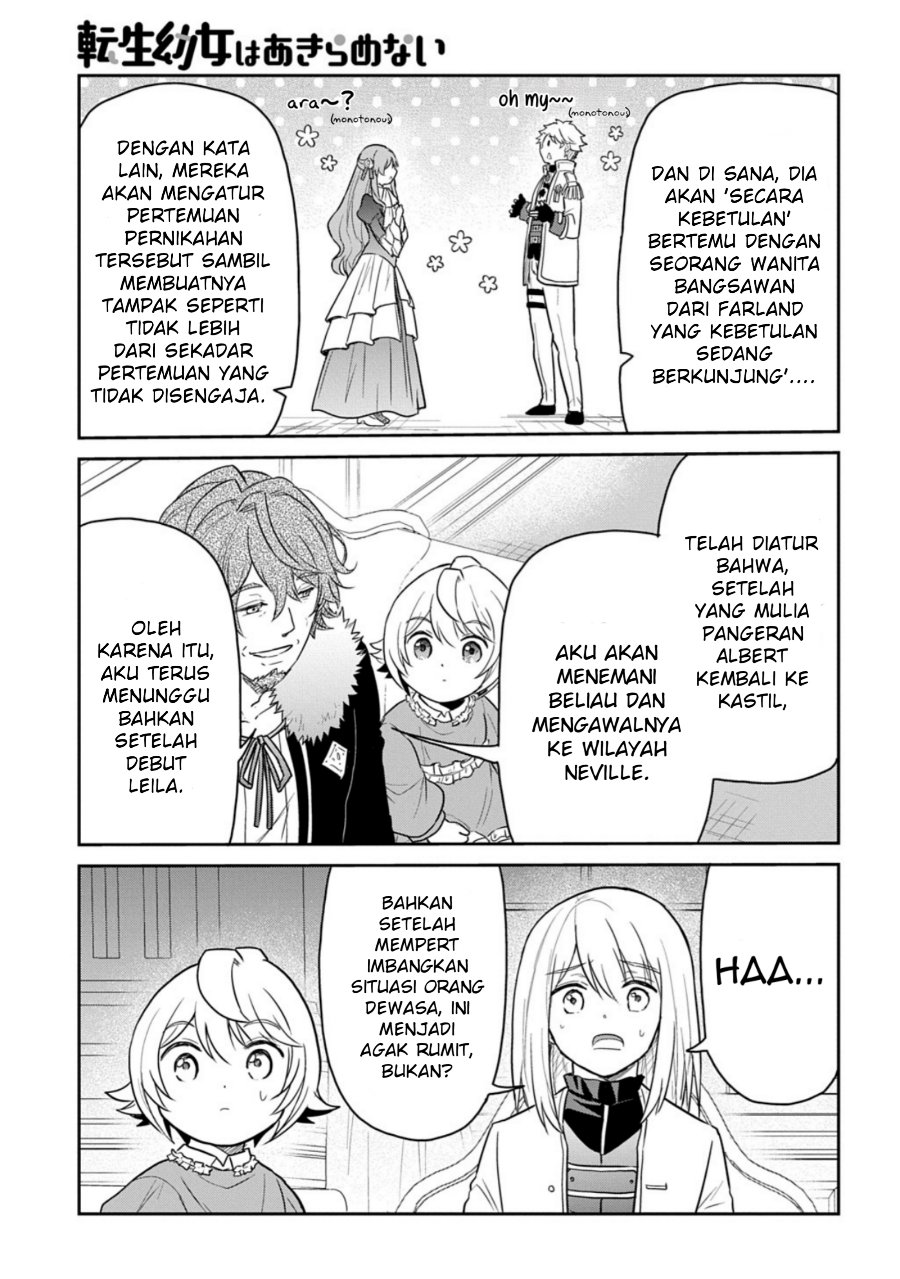 The Reborn Little Girl Won’t Give Up Chapter 64 - Page 7