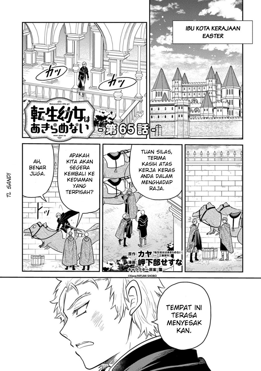 The Reborn Little Girl Won’t Give Up Chapter 65 - Page 1
