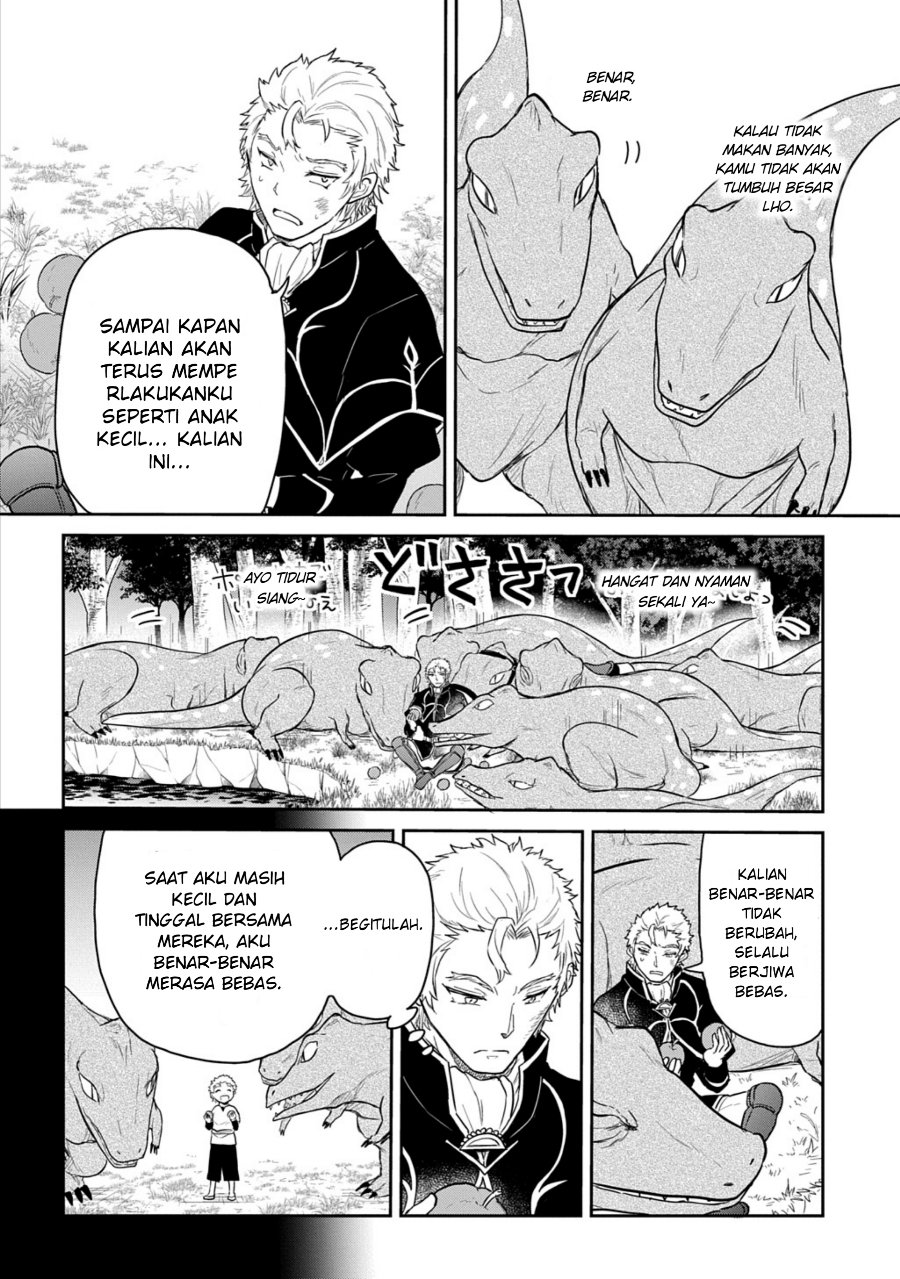 The Reborn Little Girl Won’t Give Up Chapter 65 - Page 12