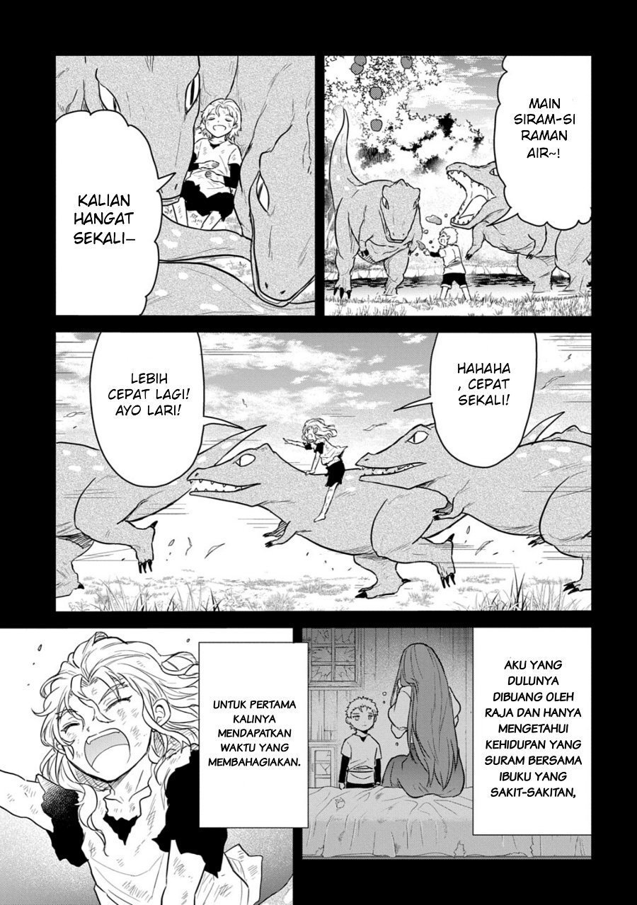 The Reborn Little Girl Won’t Give Up Chapter 65 - Page 13