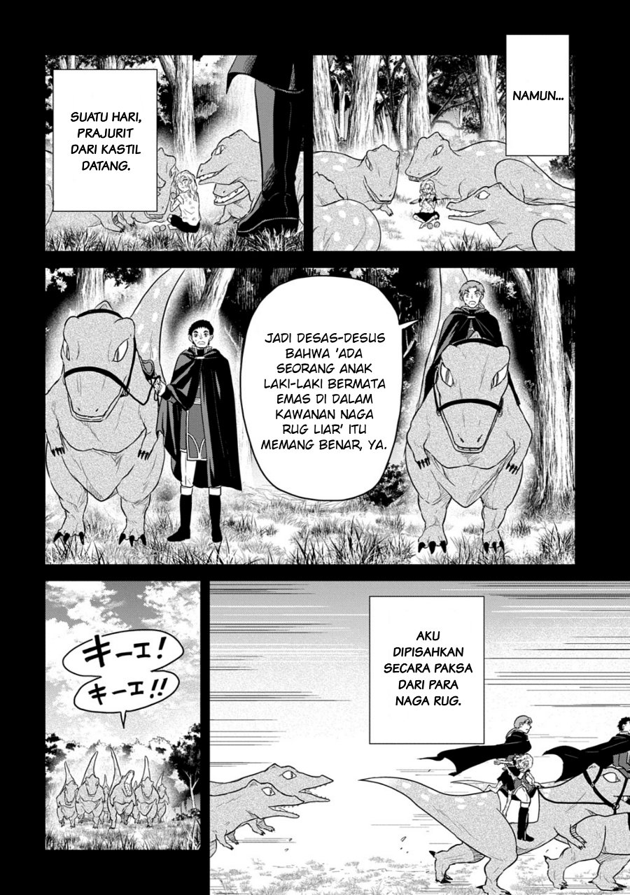 The Reborn Little Girl Won’t Give Up Chapter 65 - Page 14