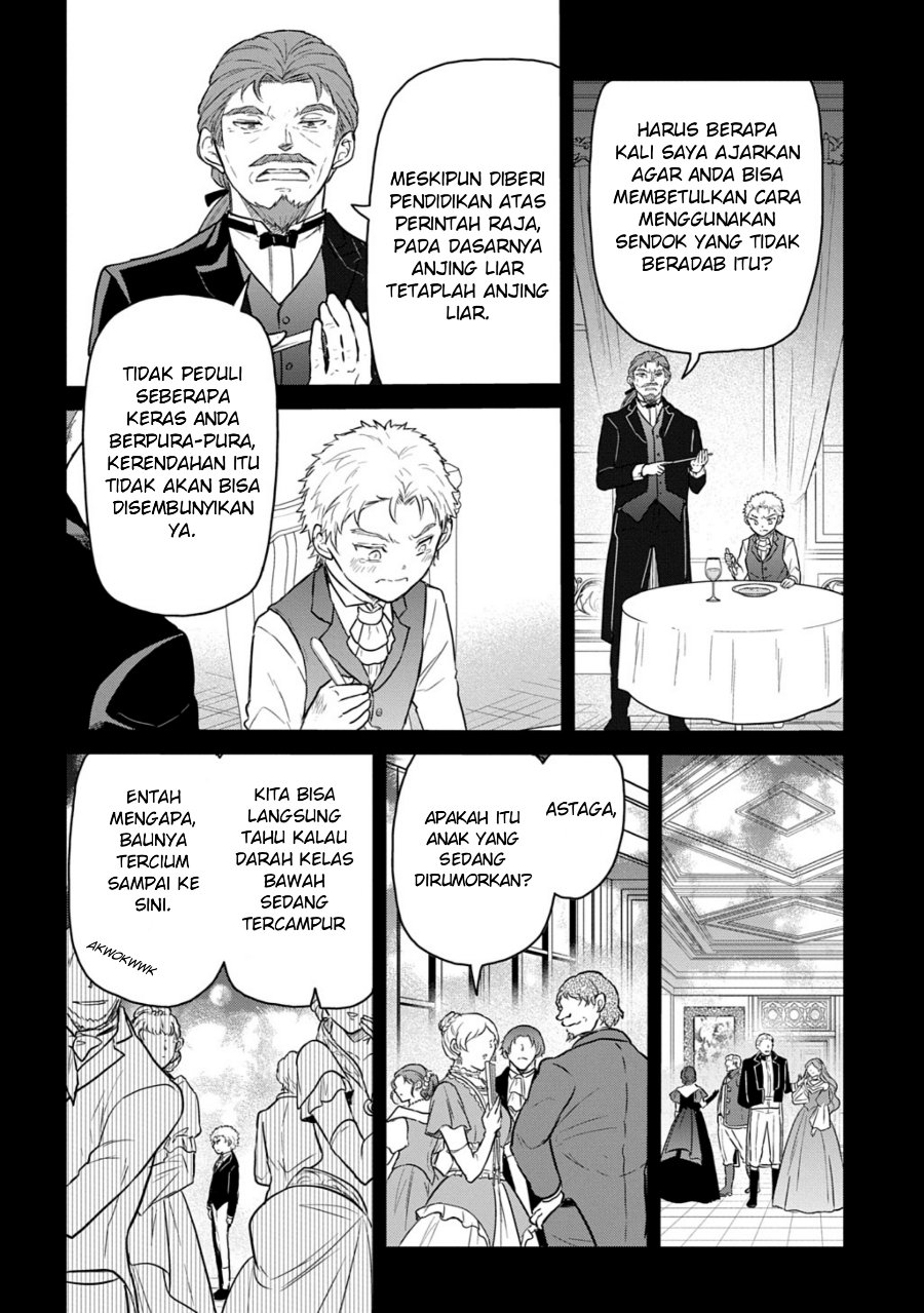 The Reborn Little Girl Won’t Give Up Chapter 65 - Page 16