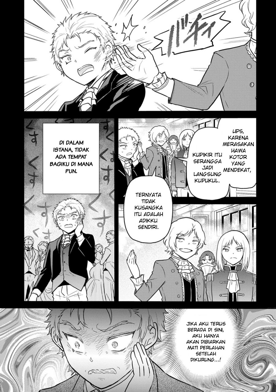The Reborn Little Girl Won’t Give Up Chapter 65 - Page 17
