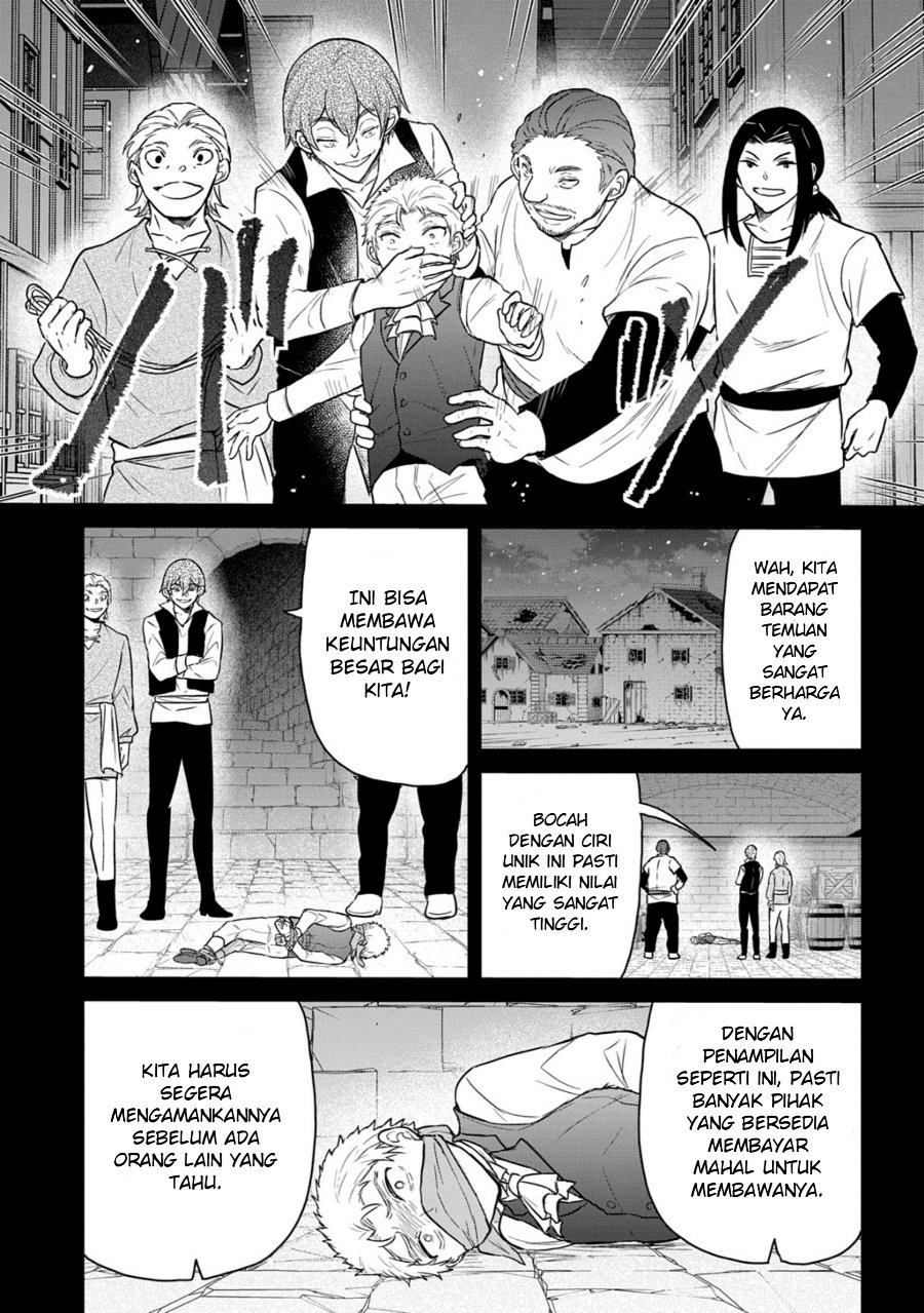 The Reborn Little Girl Won’t Give Up Chapter 65 - Page 19