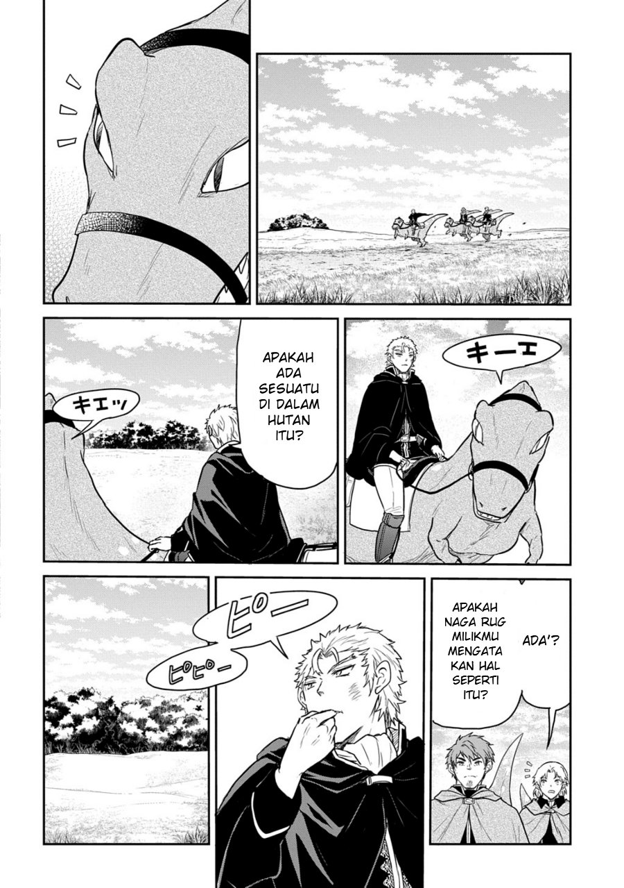 The Reborn Little Girl Won’t Give Up Chapter 65 - Page 2