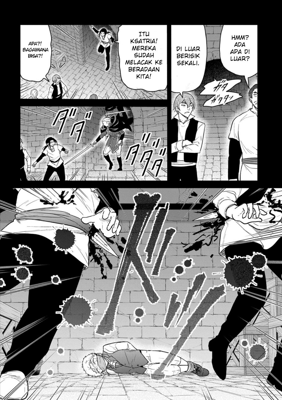 The Reborn Little Girl Won’t Give Up Chapter 65 - Page 20