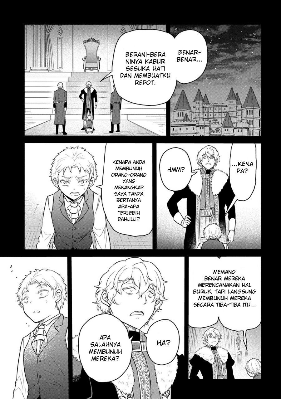 The Reborn Little Girl Won’t Give Up Chapter 65 - Page 21