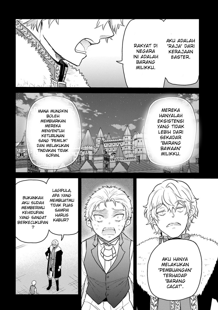 The Reborn Little Girl Won’t Give Up Chapter 65 - Page 22