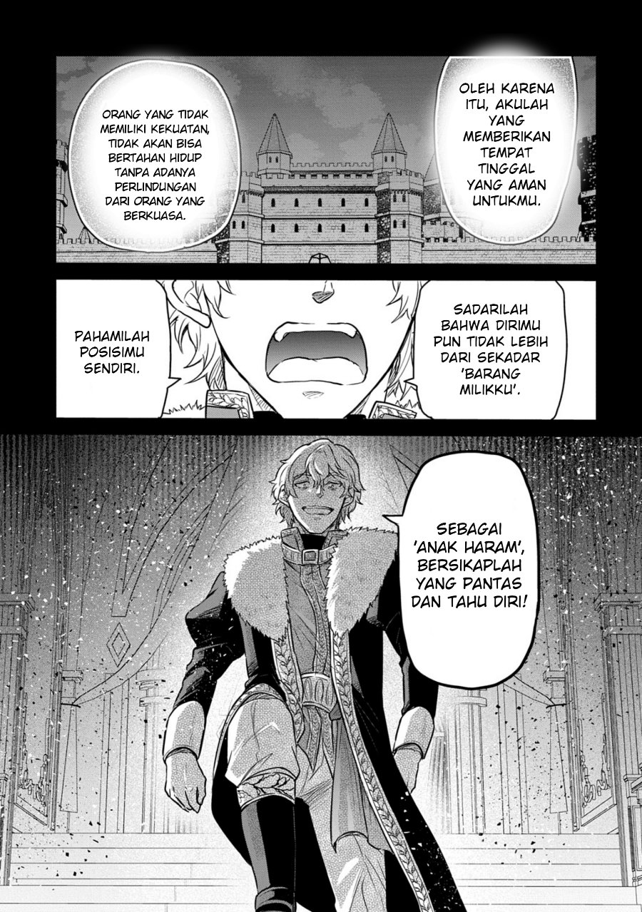 The Reborn Little Girl Won’t Give Up Chapter 65 - Page 25