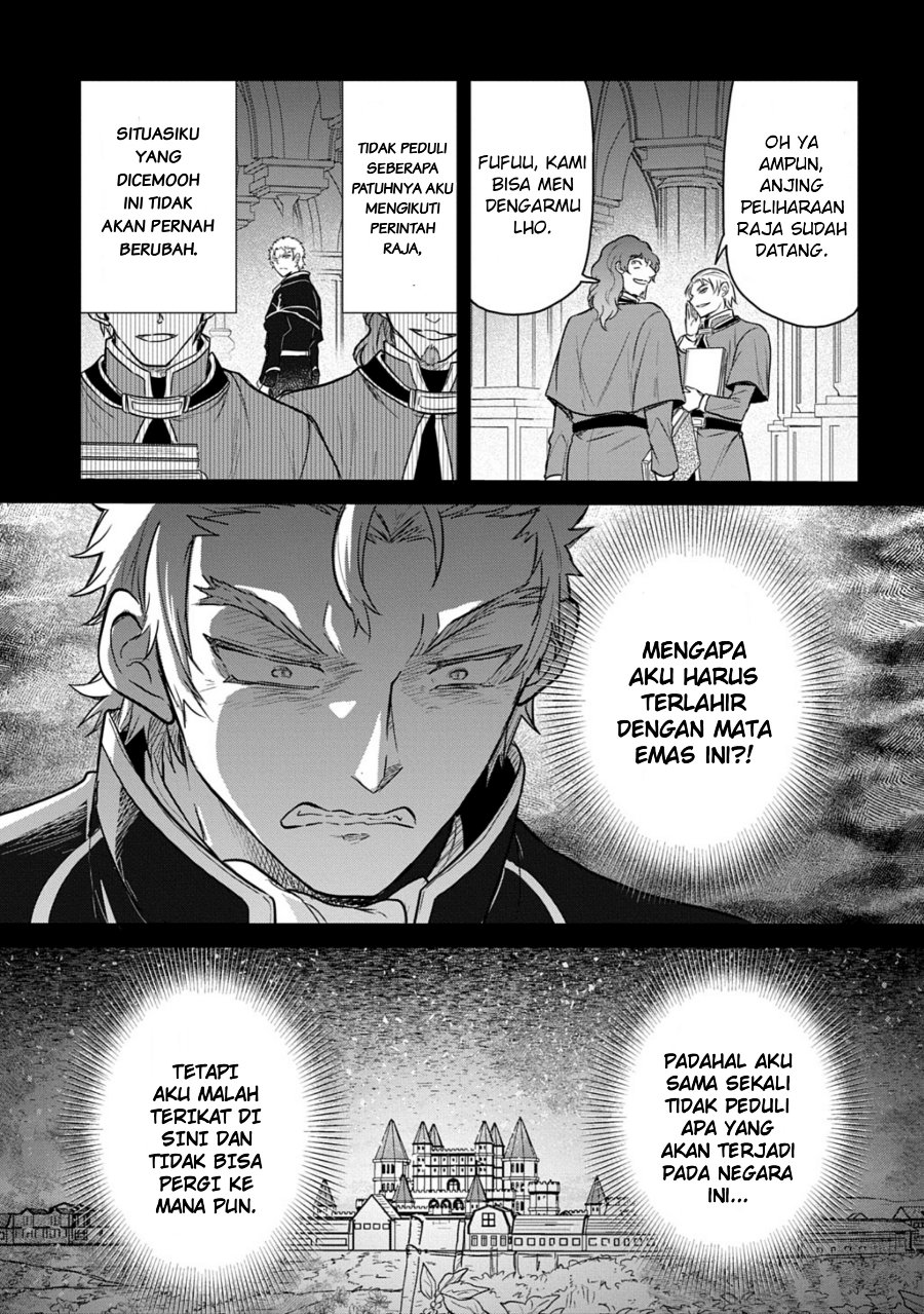 The Reborn Little Girl Won’t Give Up Chapter 65 - Page 27