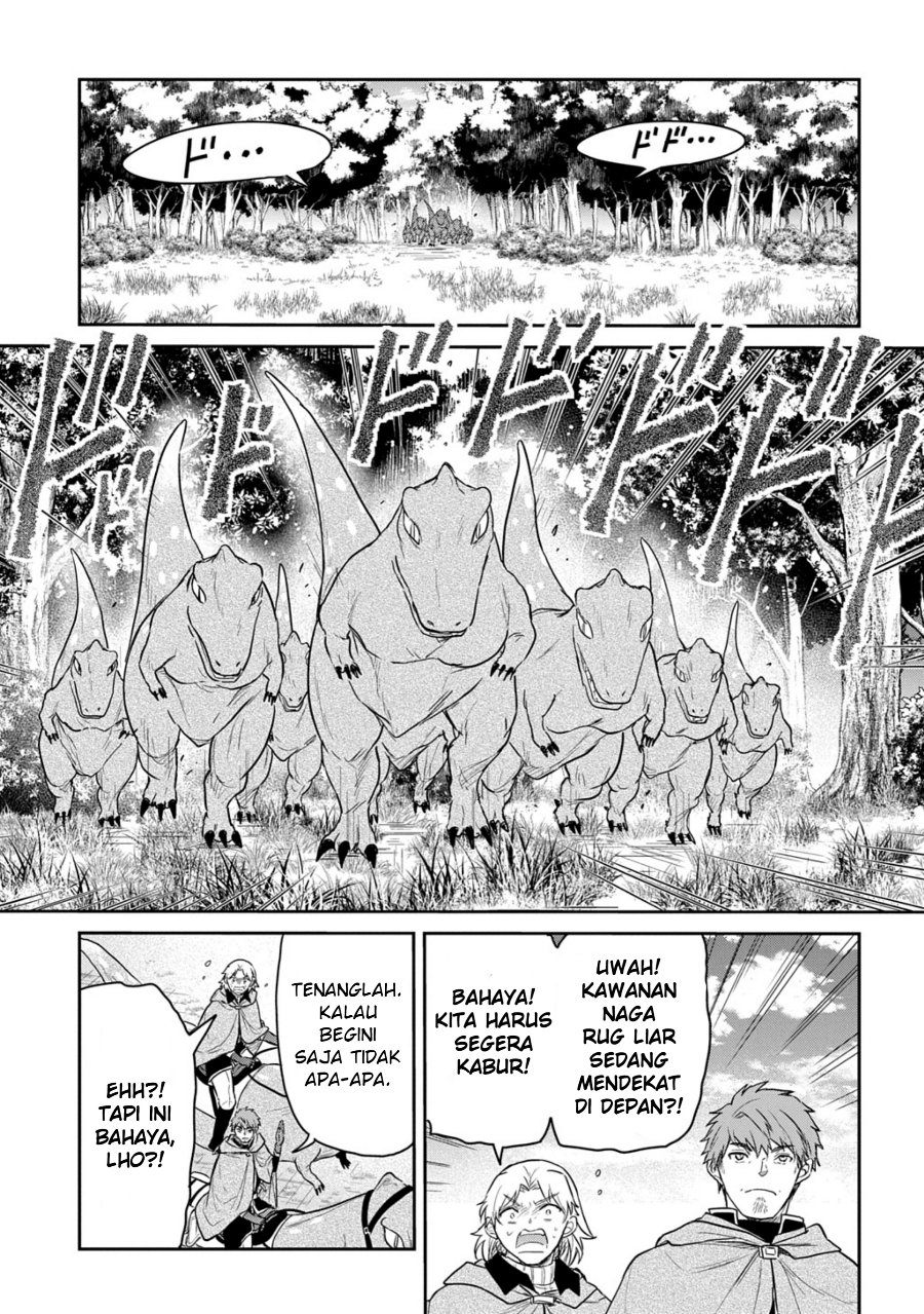 The Reborn Little Girl Won’t Give Up Chapter 65 - Page 3