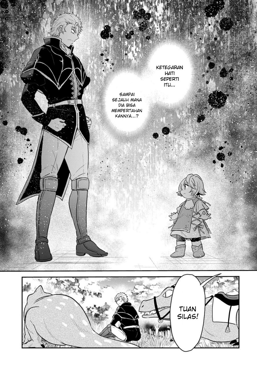 The Reborn Little Girl Won’t Give Up Chapter 65 - Page 31