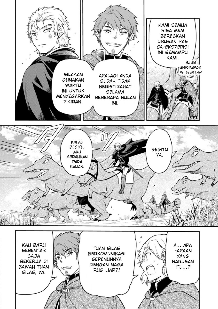 The Reborn Little Girl Won’t Give Up Chapter 65 - Page 6