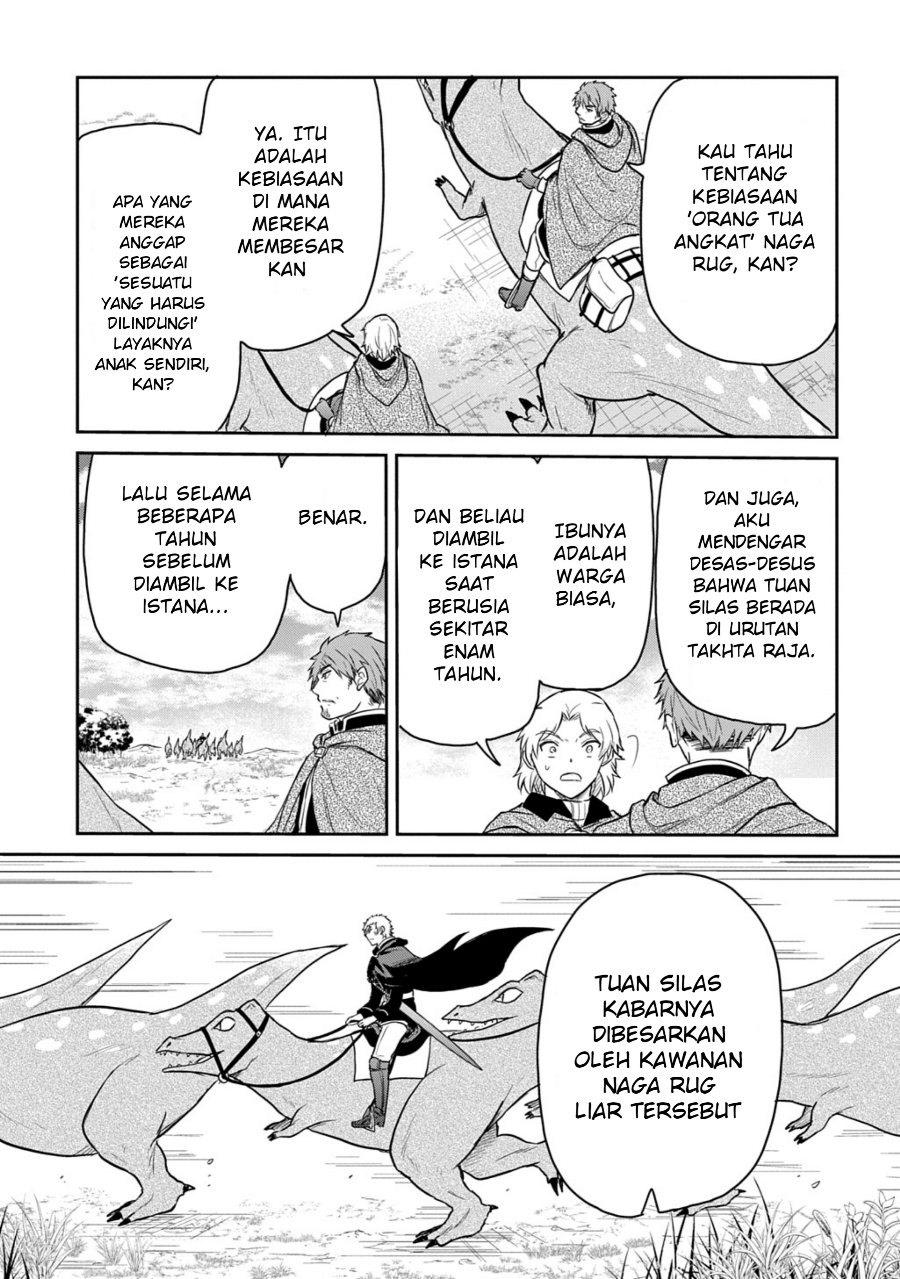 The Reborn Little Girl Won’t Give Up Chapter 65 - Page 7