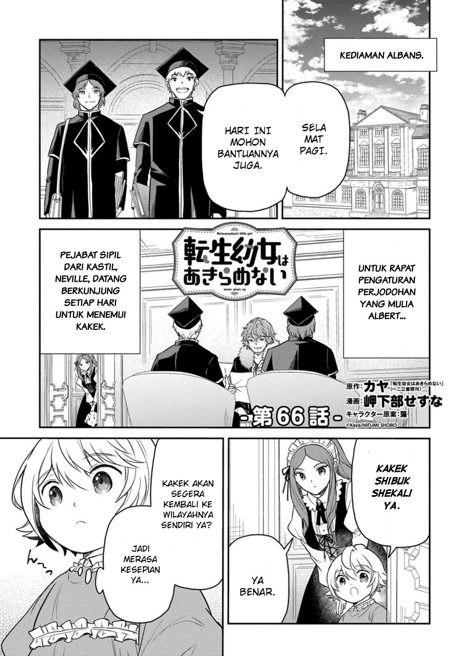 The Reborn Little Girl Won’t Give Up Chapter 66 - Page 1