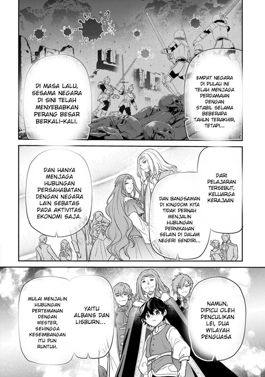 The Reborn Little Girl Won’t Give Up Chapter 66 - Page 10