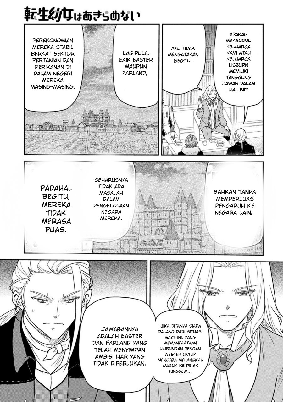 The Reborn Little Girl Won’t Give Up Chapter 66 - Page 11