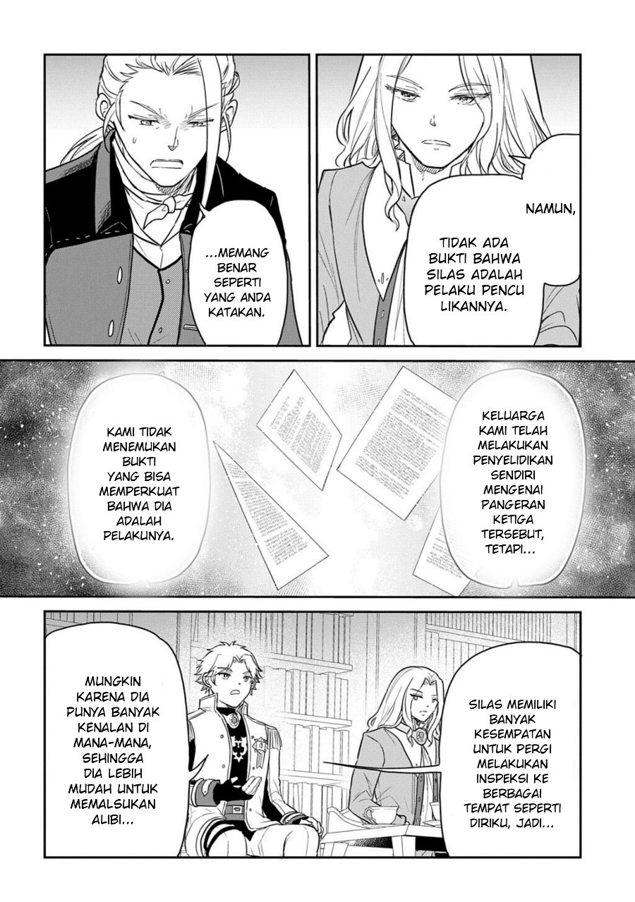 The Reborn Little Girl Won’t Give Up Chapter 66 - Page 16