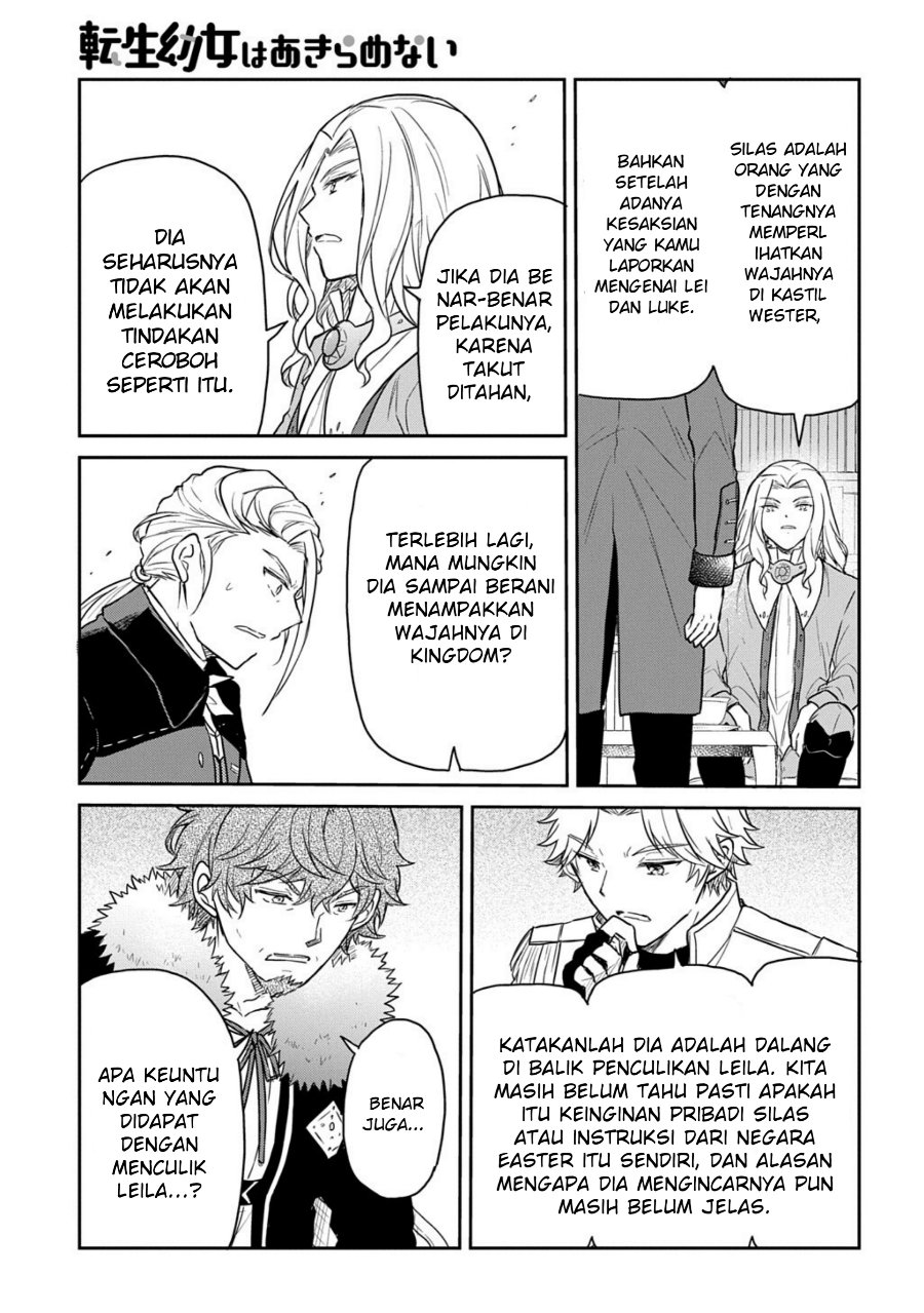 The Reborn Little Girl Won’t Give Up Chapter 66 - Page 17