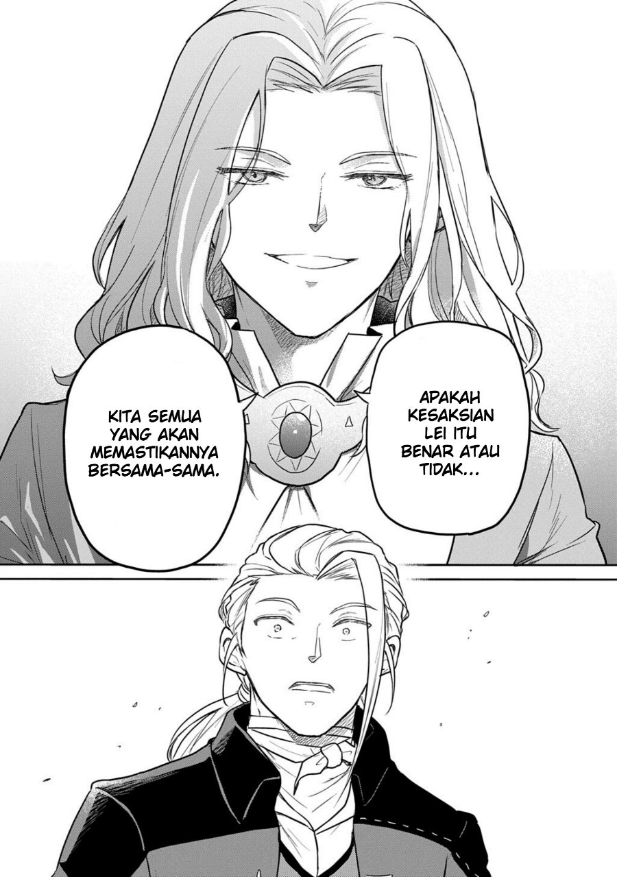 The Reborn Little Girl Won’t Give Up Chapter 66 - Page 19
