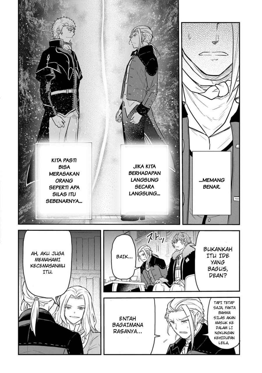 The Reborn Little Girl Won’t Give Up Chapter 66 - Page 20