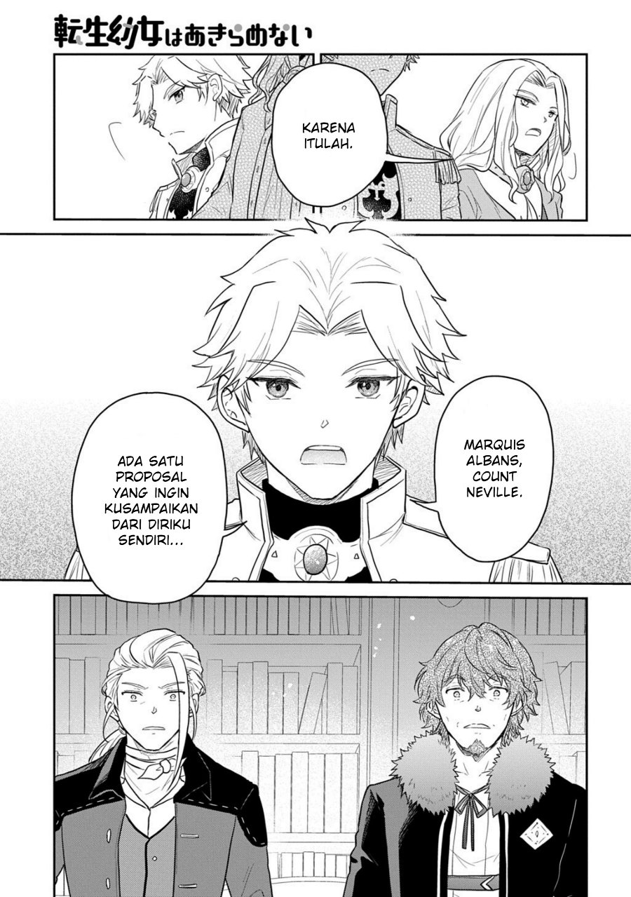 The Reborn Little Girl Won’t Give Up Chapter 66 - Page 21