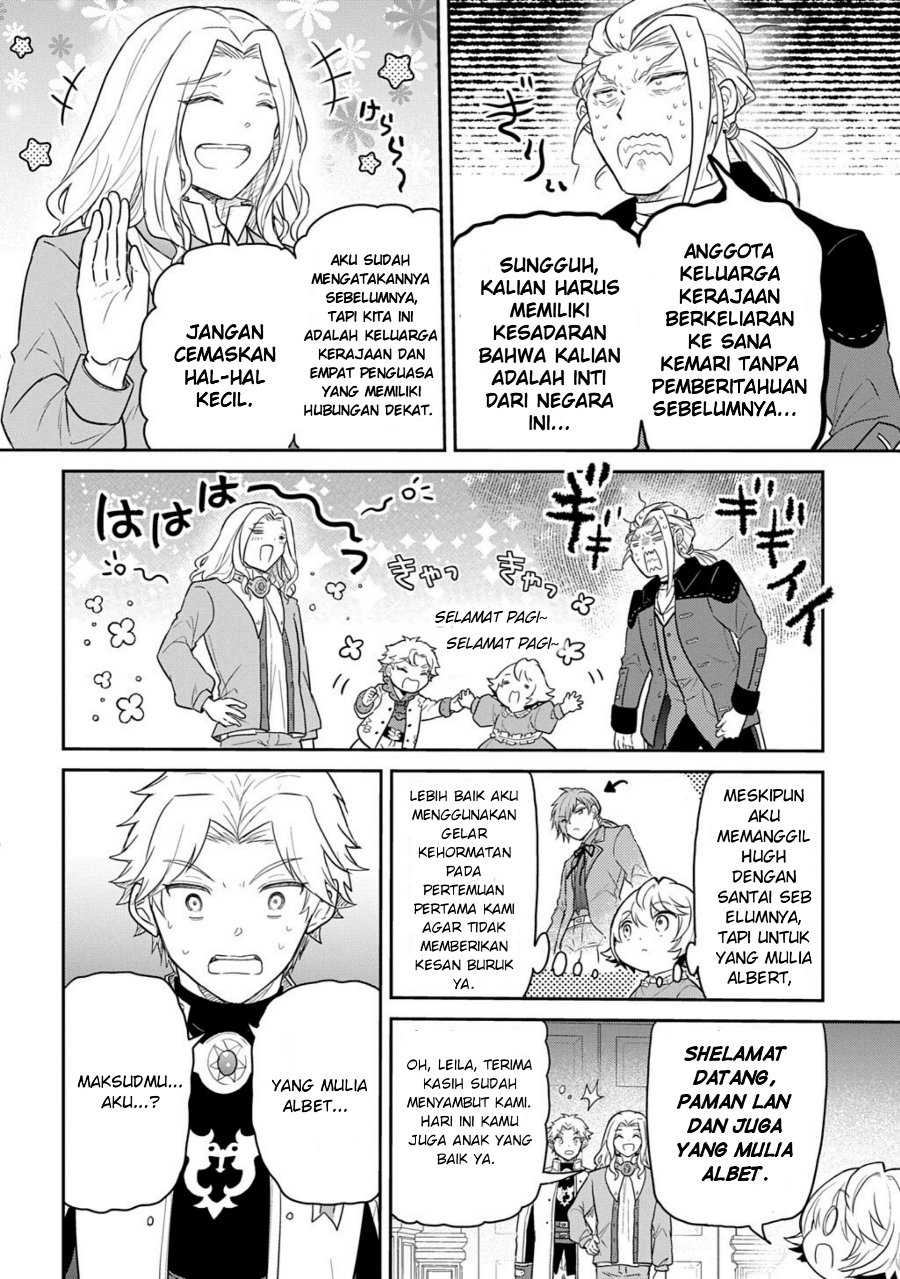The Reborn Little Girl Won’t Give Up Chapter 66 - Page 4