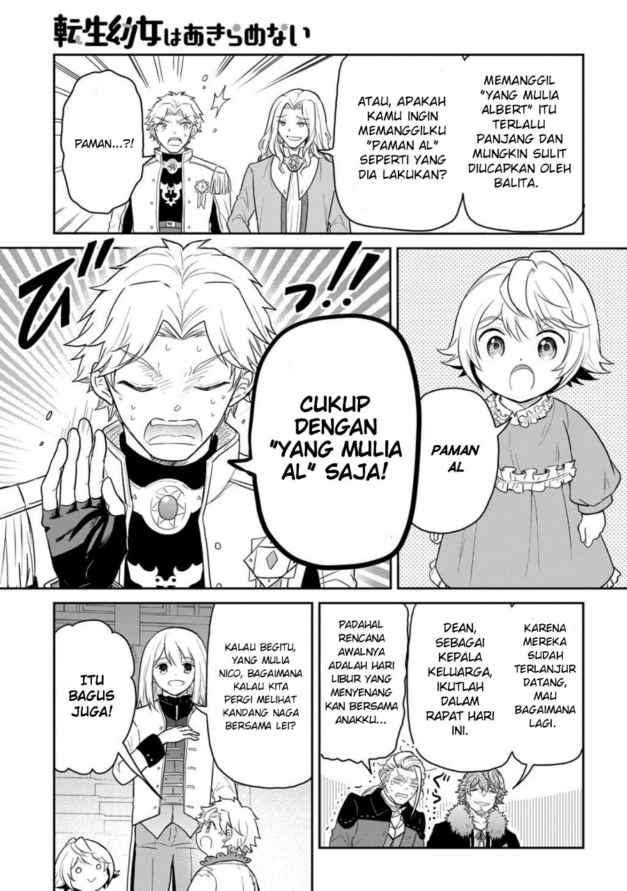 The Reborn Little Girl Won’t Give Up Chapter 66 - Page 5