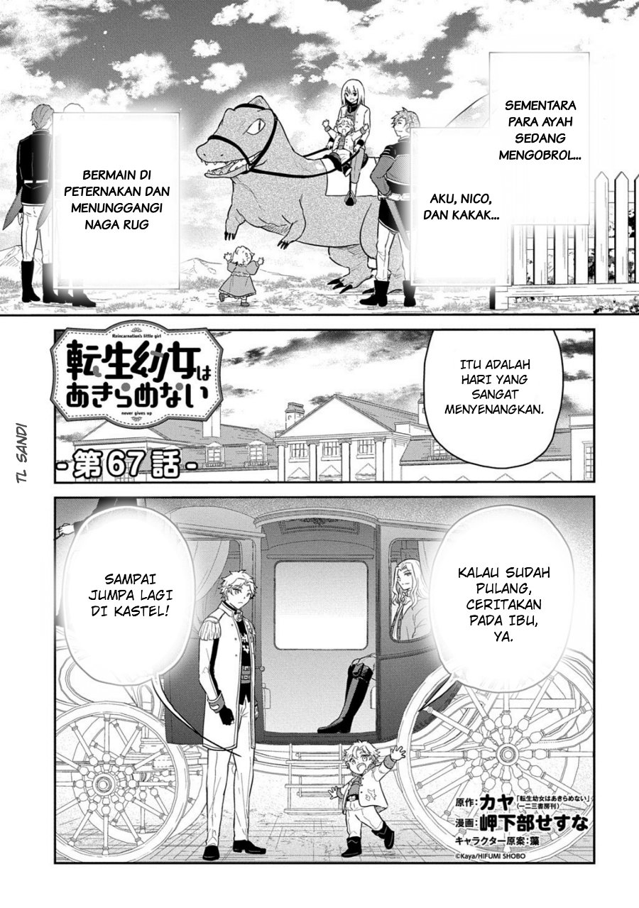The Reborn Little Girl Won’t Give Up Chapter 67.1 - Page 1