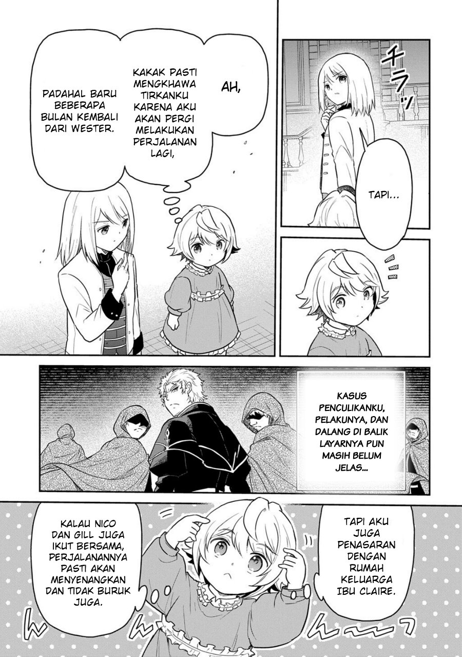 The Reborn Little Girl Won’t Give Up Chapter 67.1 - Page 5
