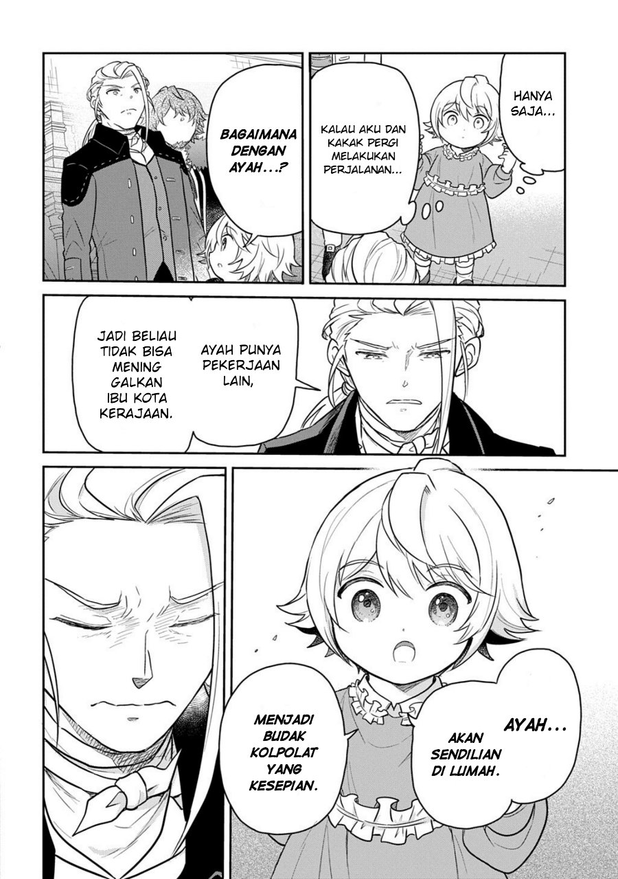 The Reborn Little Girl Won’t Give Up Chapter 67.1 - Page 6