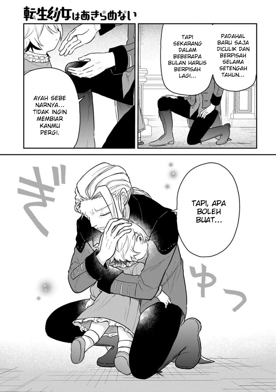 The Reborn Little Girl Won’t Give Up Chapter 67.1 - Page 7
