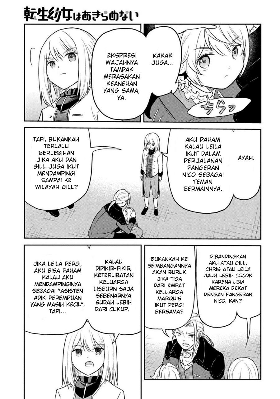 The Reborn Little Girl Won’t Give Up Chapter 67.1 - Page 9