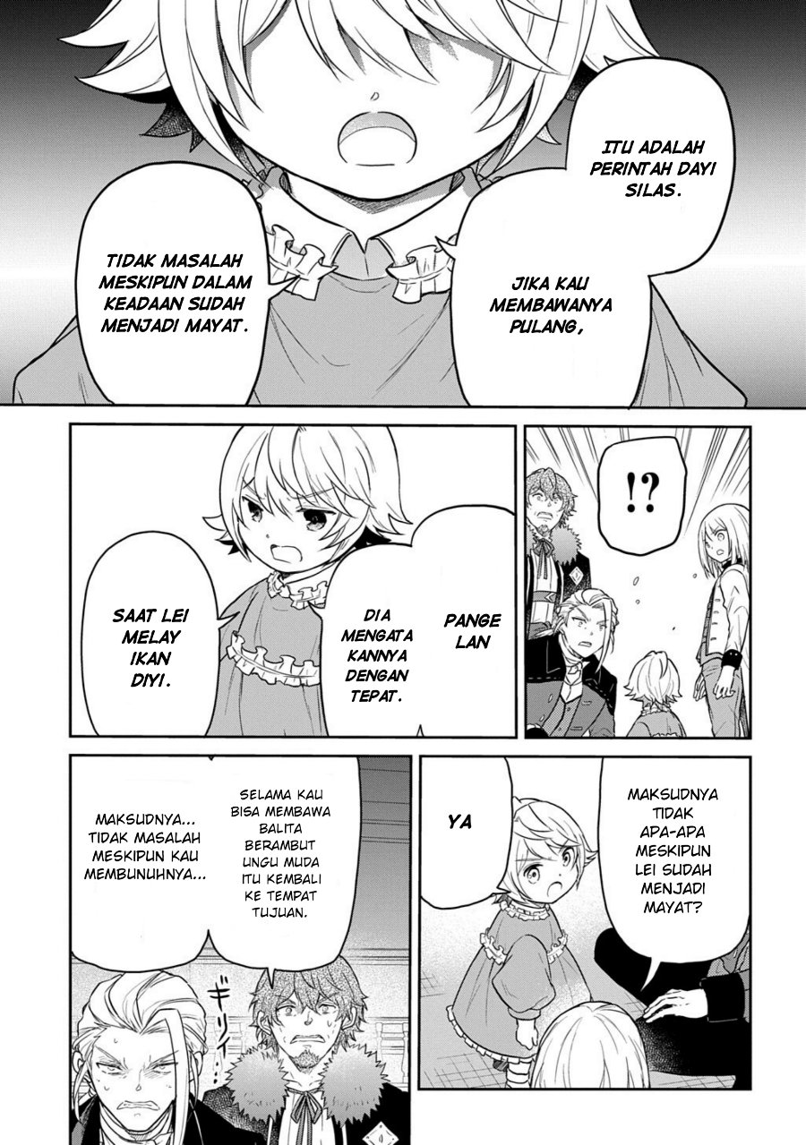 The Reborn Little Girl Won’t Give Up Chapter 67.2 - Page 1
