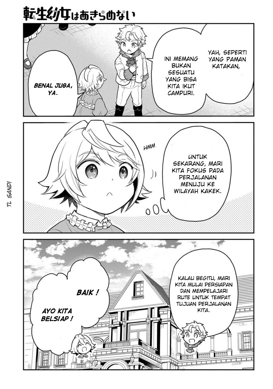 The Reborn Little Girl Won’t Give Up Chapter 67.2 - Page 13