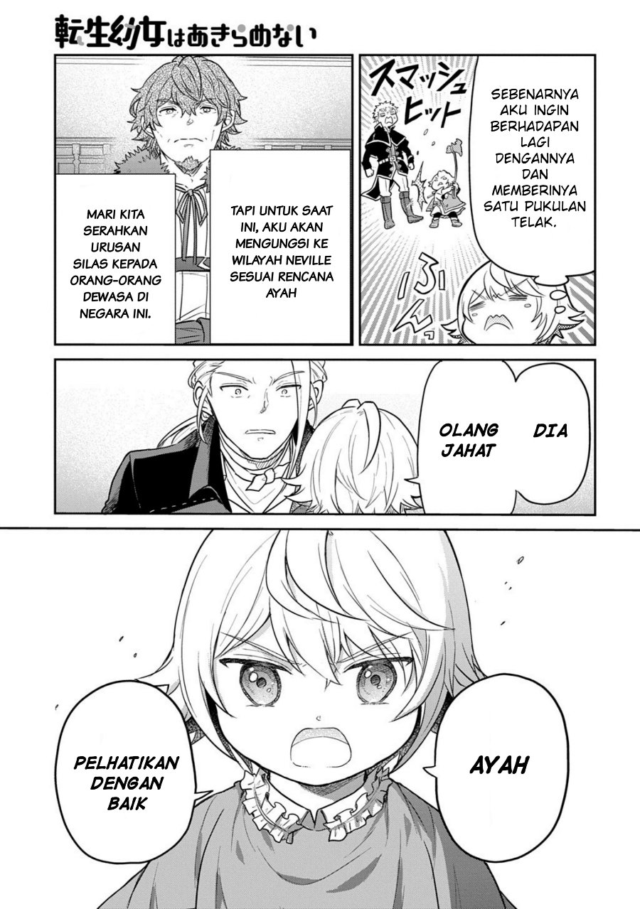 The Reborn Little Girl Won’t Give Up Chapter 67.2 - Page 3