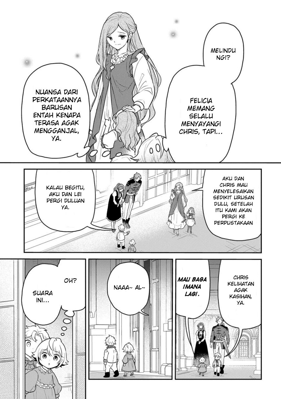The Reborn Little Girl Won’t Give Up Chapter 67.2 - Page 7