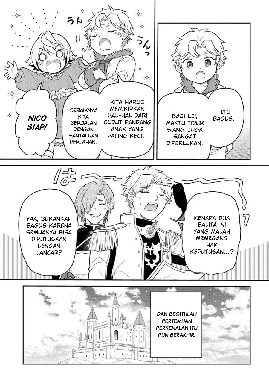 The Reborn Little Girl Won’t Give Up Chapter 68.1 - Page 11