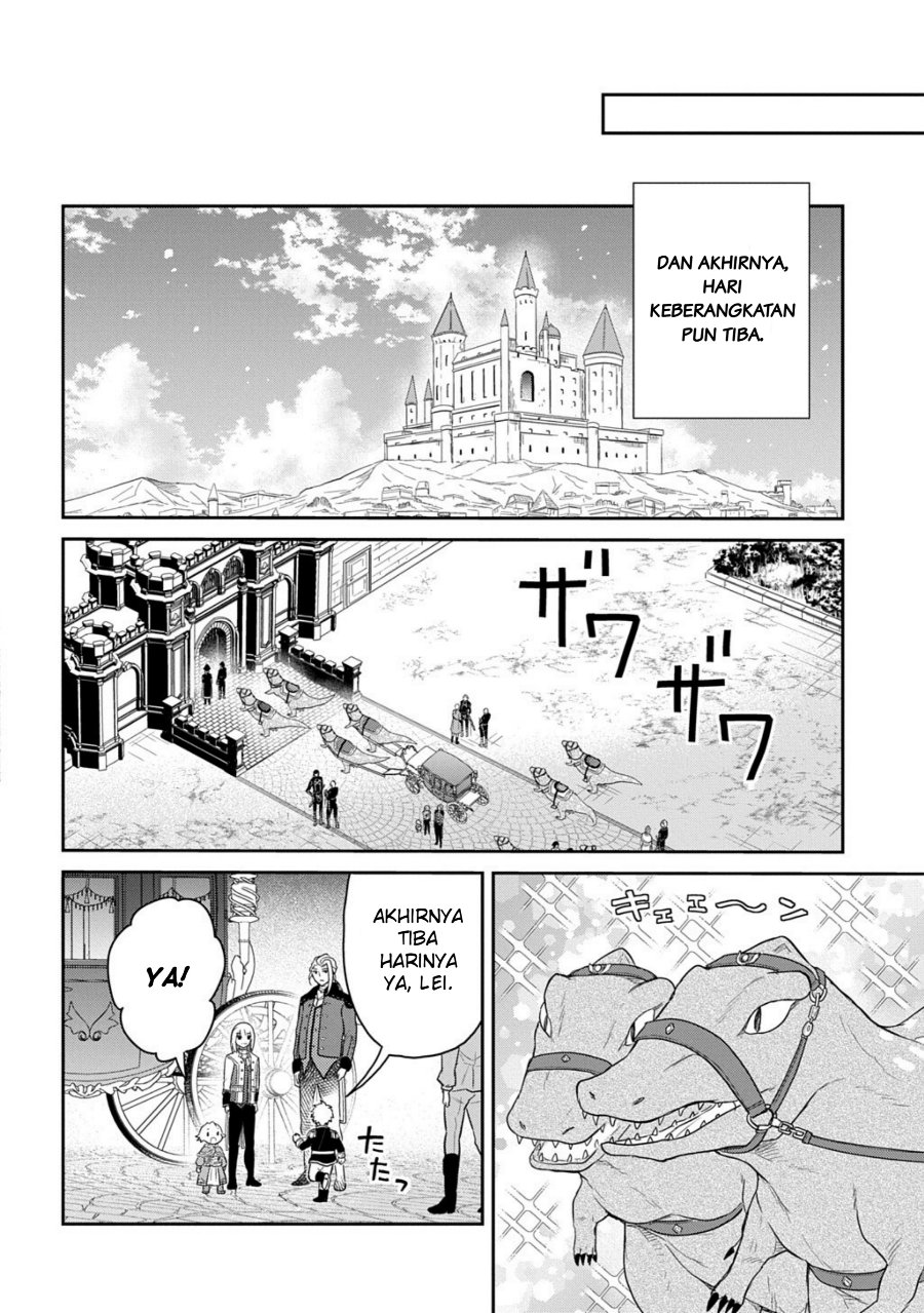 The Reborn Little Girl Won’t Give Up Chapter 68.1 - Page 12