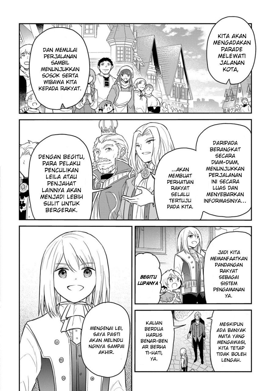 The Reborn Little Girl Won’t Give Up Chapter 68.1 - Page 14