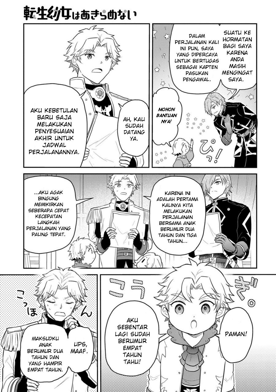 The Reborn Little Girl Won’t Give Up Chapter 68.1 - Page 3