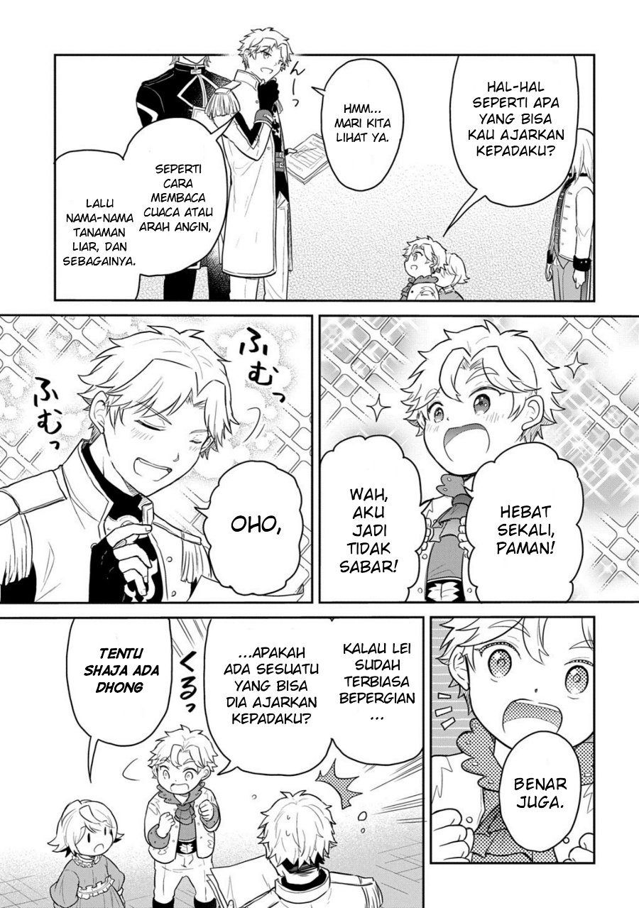 The Reborn Little Girl Won’t Give Up Chapter 68.1 - Page 5