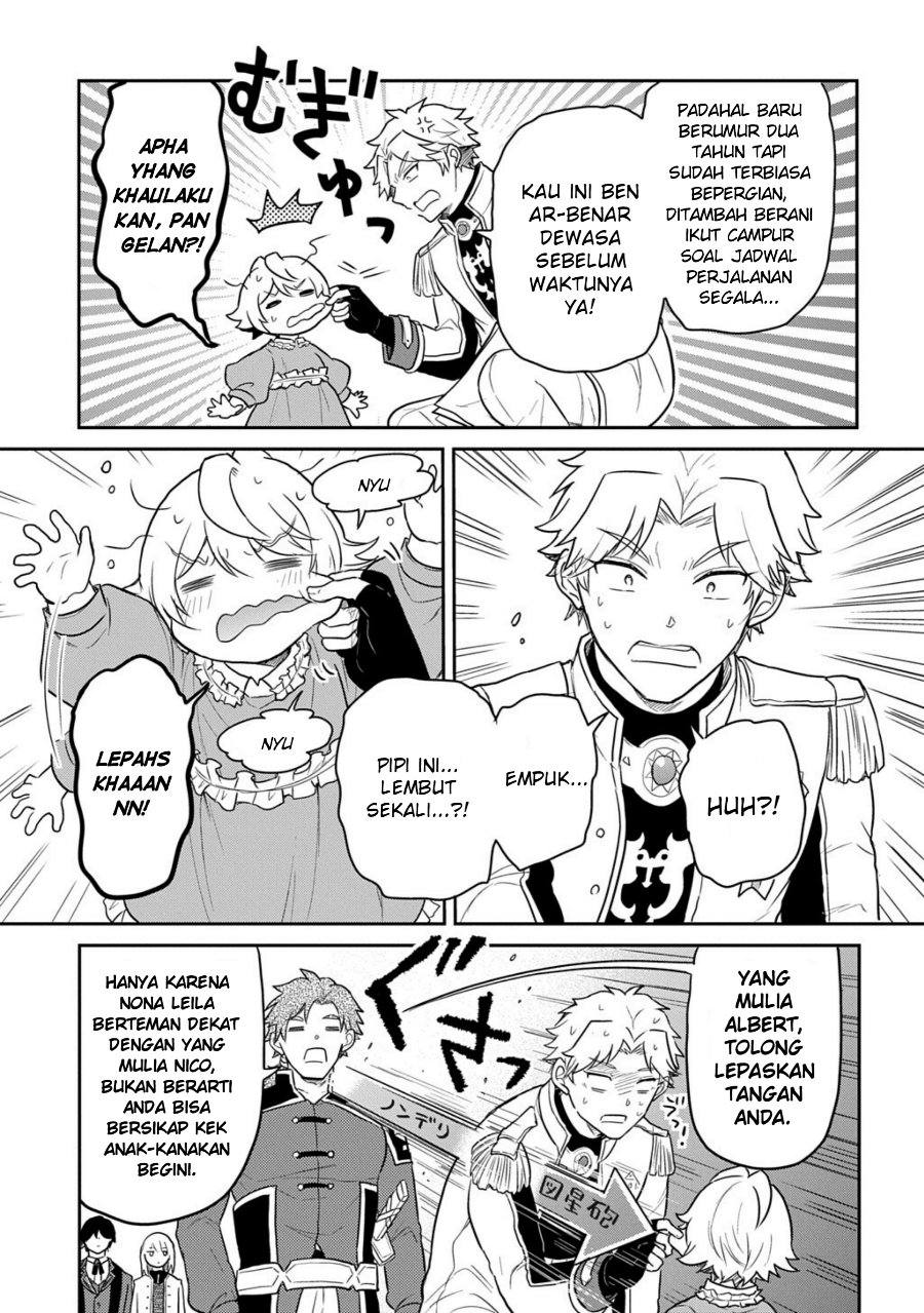 The Reborn Little Girl Won’t Give Up Chapter 68.1 - Page 7