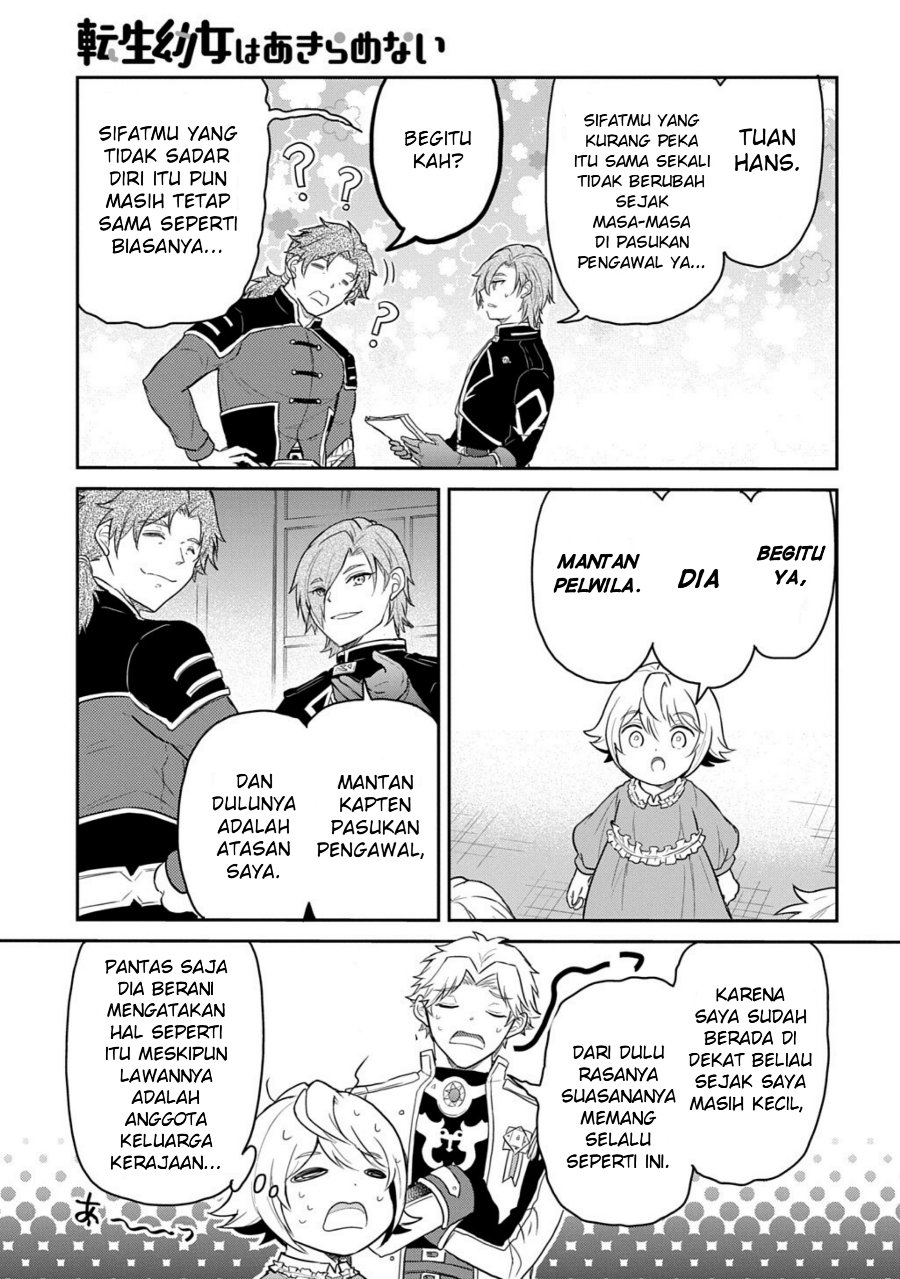 The Reborn Little Girl Won’t Give Up Chapter 68.1 - Page 9