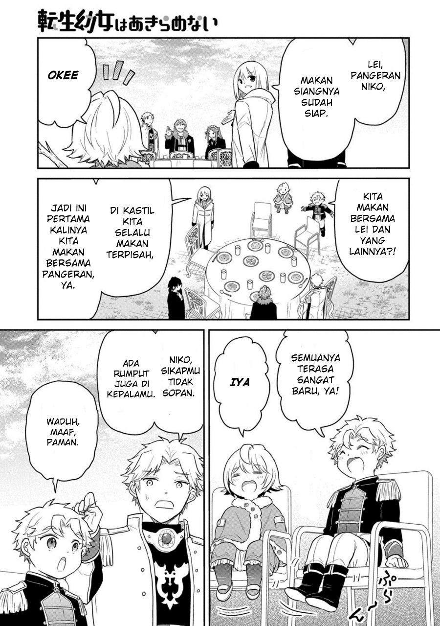 The Reborn Little Girl Won’t Give Up Chapter 68.2 - Page 12