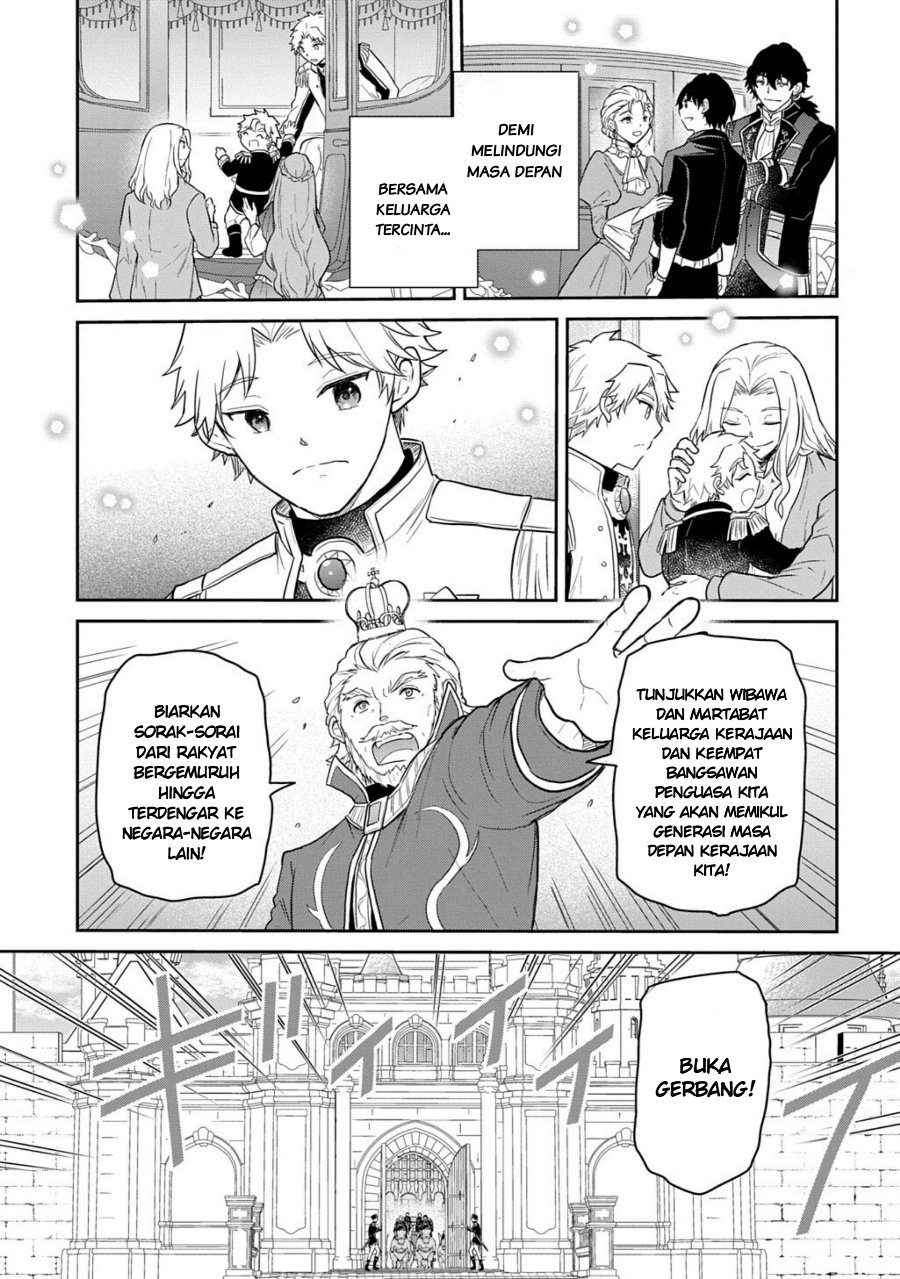 The Reborn Little Girl Won’t Give Up Chapter 68.2 - Page 2