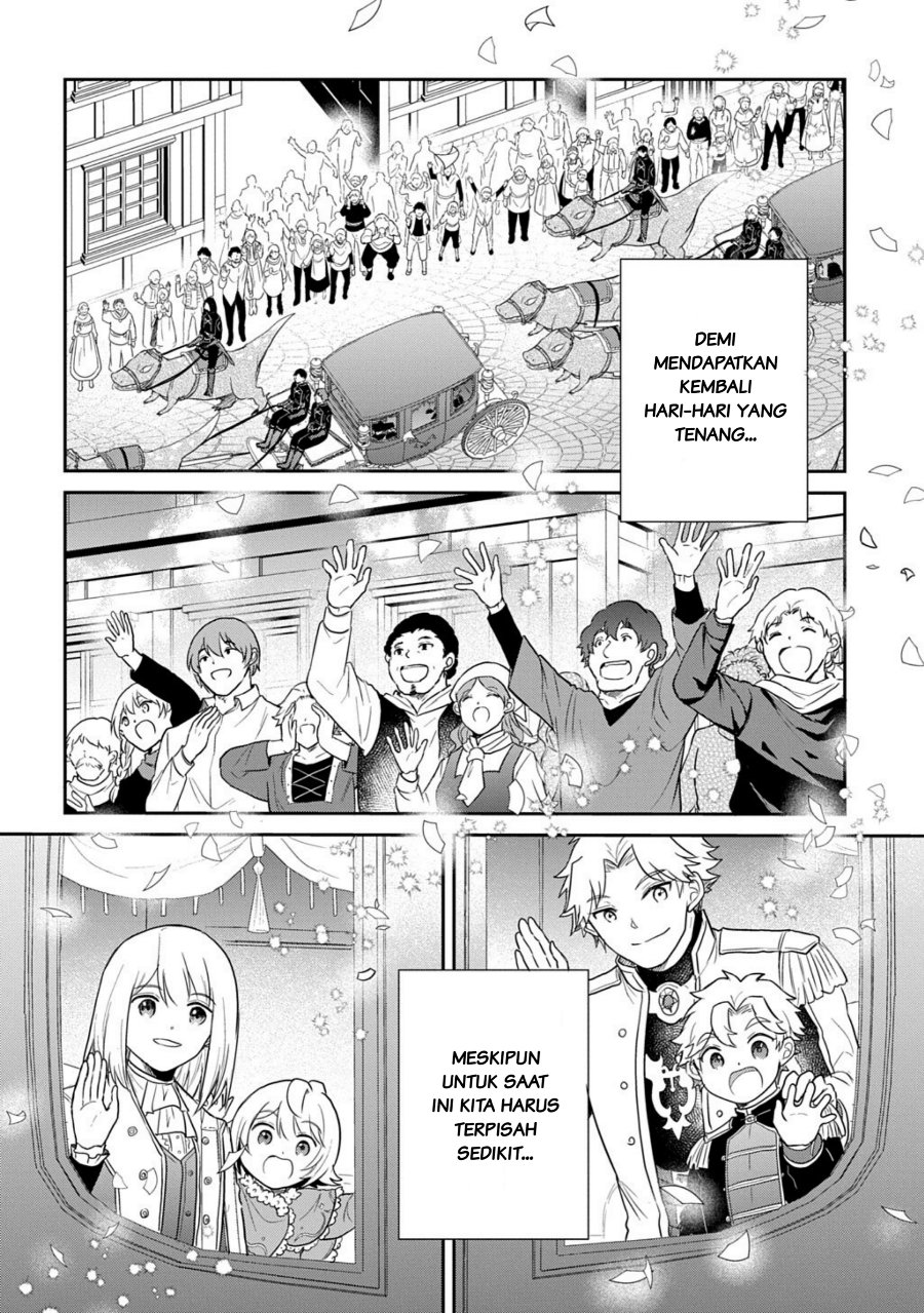 The Reborn Little Girl Won’t Give Up Chapter 68.2 - Page 3