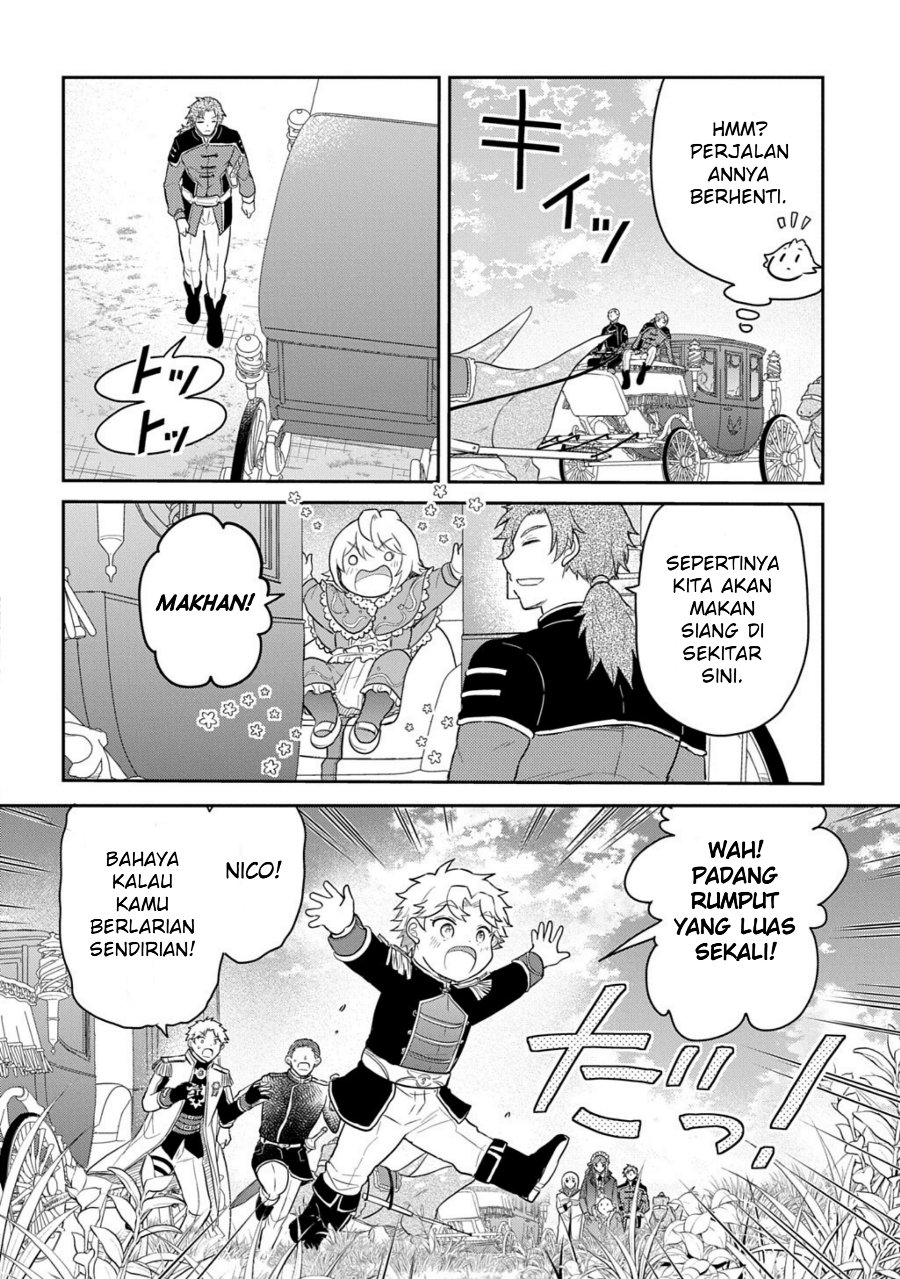 The Reborn Little Girl Won’t Give Up Chapter 68.2 - Page 7